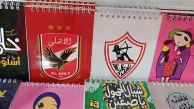 الأهلى والزمالك من التنافس  بالدوري المحلي إلى معرض الكتاب بالإسكندرية