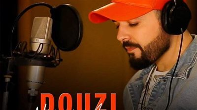 دوزي يطرح أحدث كليباته Ndirak Amour