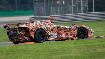 لامبورجيني تستعد للكشف عن سيارة مخصصة للحلبات