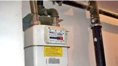 رابط تسجيل قراءة الغاز الطبيعى لعملاء 