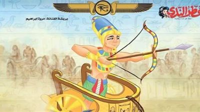 في ذكرى النصر.. 