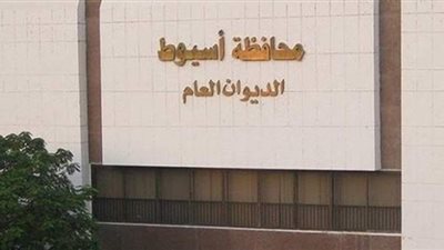 استمرار تحصين الماشية ضد الحمى القلاعية والوادي المتصدع في أسيوط