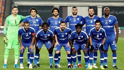 سموحة يخضع لتحليل 