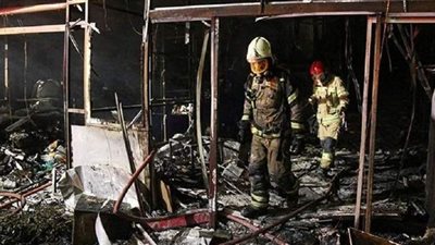 انفجار في مدينة رازي الصناعية وسط إيران.. وأنباء عن سقوط ضحايا