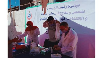 جماهير الإسكندرية تشارك بمبادرة 100 صحة في معرض الكتاب