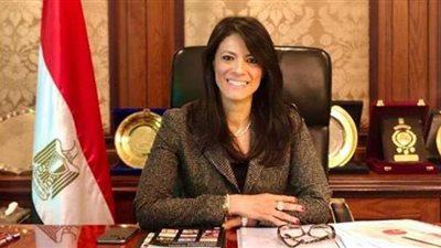 المشاط تلتقي المؤسسات التابعة للأمم المتحدة لبحث التعاون المستقبلي