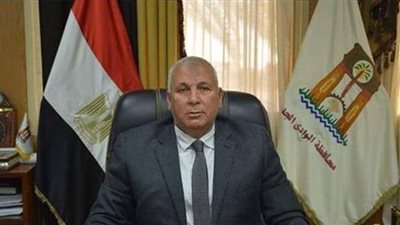 الوادي الجديد تعدل مواعيد العمل الرسمية بالمصالح الحكومية