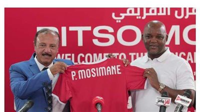 3 ملاحظات في مؤتمر تقديم مدرب الأهلي الجديد.. موسيماني بالأبيض.. رئيس النادي يغيب عن تقديم المدير الفني.. والتباعد الاجتماعي للوقاية من كورونا