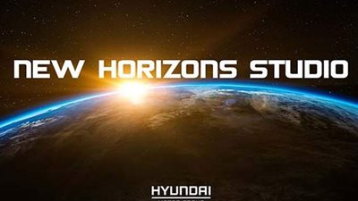 هيونداي تؤسس استوديو جديد لتصميم نوعا فريدا من وسائل المواصلات