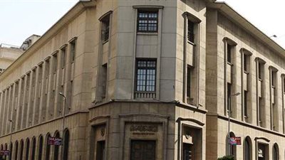 اليوم.. البنك المركزي يطرح أذون خزانة بقيمة 19 مليار جنيه