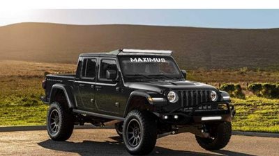 هينيسي ماكسيموس 1000 نسخة من جيب جلادييتور