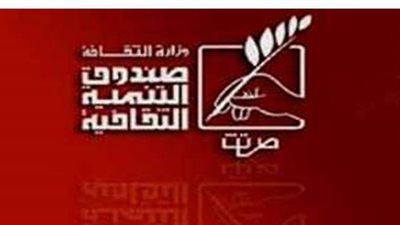 تزامنا مع عيد النصر..  وزيرة الثقافة تكرم 