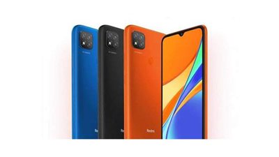 المواصفات الكاملة لهاتف Poco C3 قبل إطلاقه رسميا