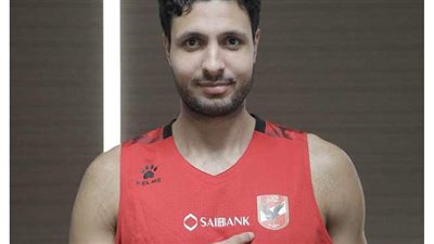 أحمد حمدي ينضم لفريق السلة بالنادي الأهلي