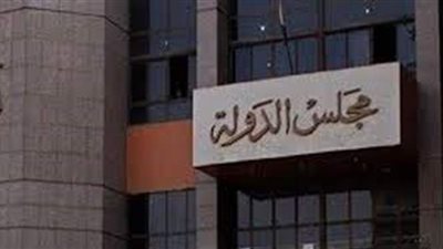 معاقبة 5 مسئولين بـ