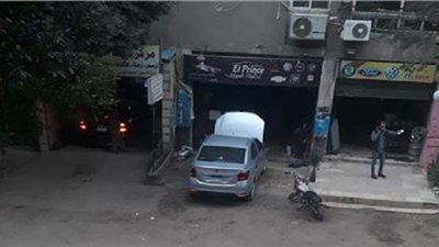 بسبب إزعاج الجيران.. غلق وتشميع ورشة سيارات بالشرقية