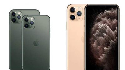 اسعار تليفونات ايفون XS Max