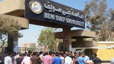 بالأسماء.. مجلس جامعة بني سويف يوافق على ترقية 23 عضو هيئة تدريس