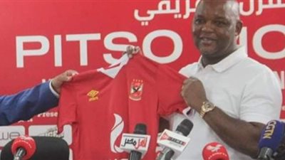 أحمد حسن: التعاقد مع موسيماني اختيار جيد في التوقيت