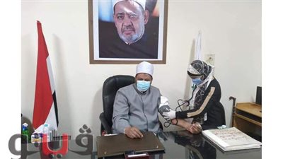 منطقة البحر الأحمر الأزهرية تستقبل قافلة طبية للكشف عن الأمراض المزمنة | صور