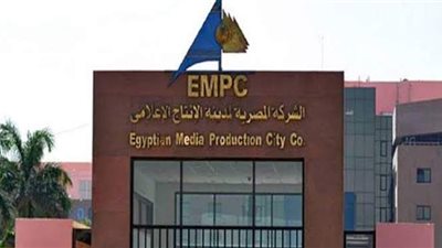 الإنتاج الإعلامي تحذر من الزج باسمها في إعلانات وهمية على مواقع التواصل