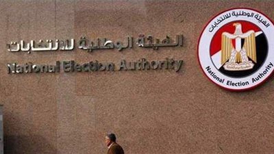الوطنية للانتخابات: يحق للمرشحين استخدام وسائل الإعلام المملوكة للدولة في الدعاية الانتخابية