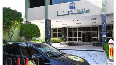 محافظ قنا : بدء تفعيل سيارة ضبط الأسواق لجهاز حماية المستهلك | صور