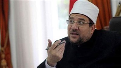 3 شروط لحصول الأئمة على منحة ماجستير مجانية من الأوقاف