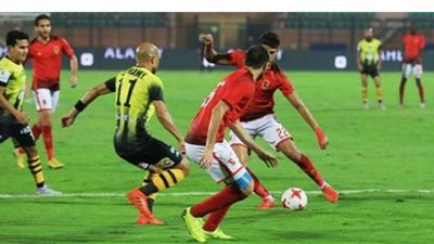 تعادل سلبي بين الأهلي والمقاولون العرب بعد 25 دقيقة