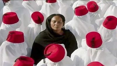 عرض الفيلم السوداني 