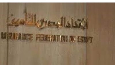 3 معايير لتغطيات منتجات التأمين المستدامة.. تعرف عليها