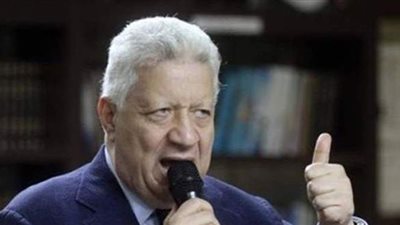 أول تعليق من البرلمان على قرار اللجنة الأولمبية بشأن وقف مرتضى منصور