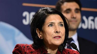 رئيسة جورجيا تعرب عن استعدادها لاستضافة اجتماع 
