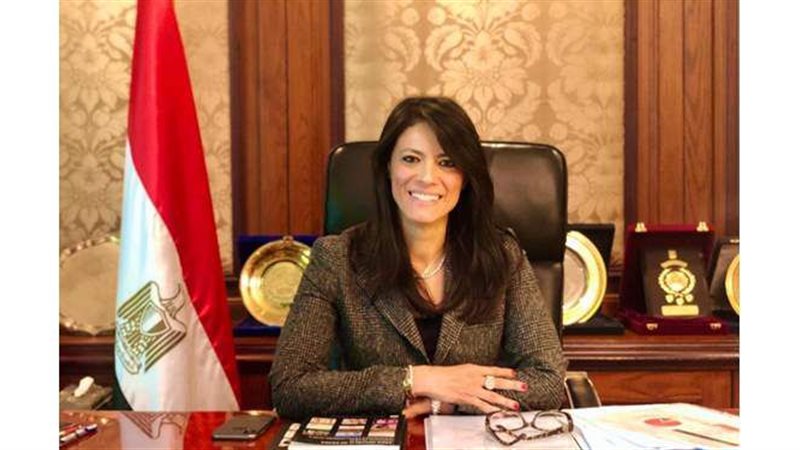 وزيرة التعاون الدولي