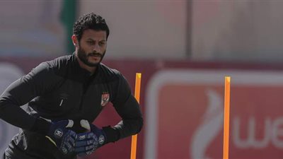 الأشعة تثبت إصابة الشناوي بشد في الضامة..  وبرنامج طبي لإلحاقه بمباراة الوداد