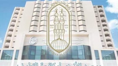 أنشطة اليمين المتطرف.. فيديو جديد لمرصد الأزهر بـ12 لغة