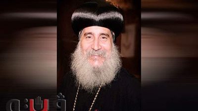 أسقف بني سويف: انطلاق أجراس الكنائس غدا احتفالا بذكرى انتصارات أكتوبر