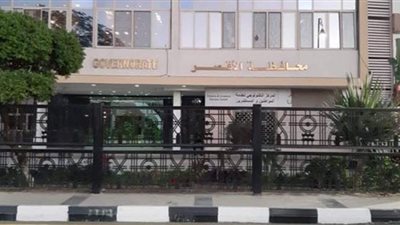 مياه الأقصر: تأجيل دفع المتأخرات  للعام المقبل للتخفيف على المواطنين