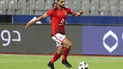 عمرو السولية يعبر عن سعادته لإحرازه هدف فوز الأهلي