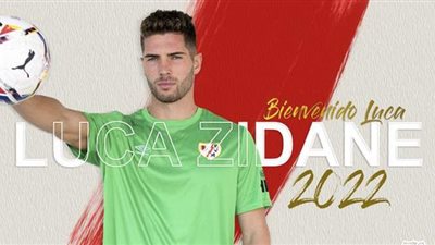 نجل زيدان  ينتقل رسميا إلى ريال فاليكانو