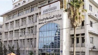 وزارة التجارة والصناعة  تقرر وقف تصدير الفول