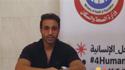 أحمد فهمي يشارك في تجربة لقاح فيروس كورونا | فيديو