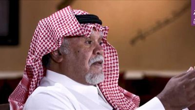 بندر بن سلطان:  