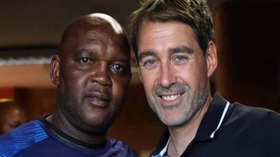 ربيع ياسين: 