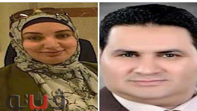 جامعة قناة السويس تفوز بجائزتي المرأة التشجيعية والدولة للتفوق