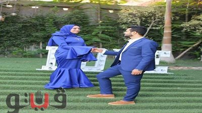 يتيمة الأبوين وكانت ملهوفة على الفرح.. حكاية 