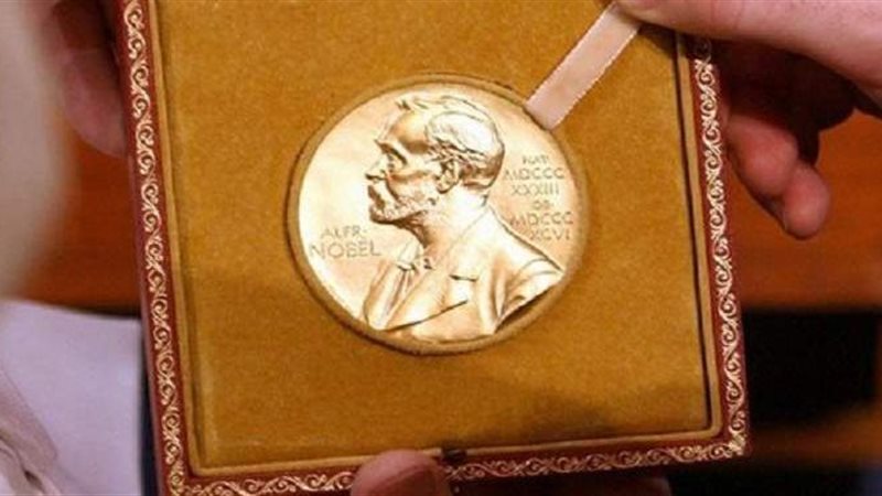 جائزة نوبل في الطب