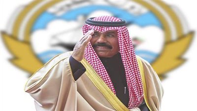 البرلمان الكويتي يعلن مبايعة ولي العهد الخميس حال استلام الأمر الأميري غدًا