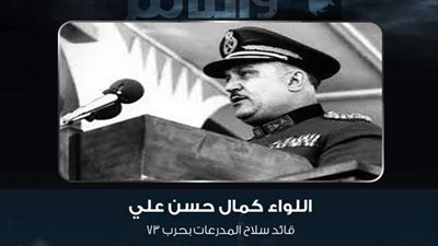 تغطية إخبارية وبرامجية خاصة من القاهرة والناس احتفالا بالذكرى الـ 47 لنصر أكتوبر