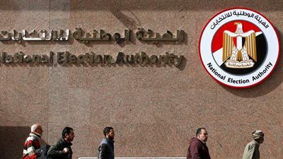 دعوى قضائية لبطلان أحكام انتخابات مجلس النواب